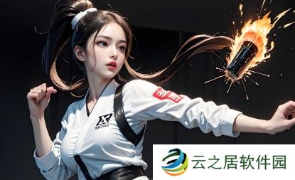 《阿凡达3：火与灰》首曝片段：卡神依旧是视觉盛宴代言